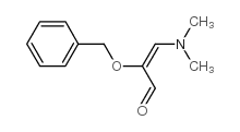 2-(苄氧基)-3-(二甲氨基)丙烯醛结构式