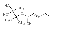 反式-3-羟基丙烯硼酸频哪酯结构式