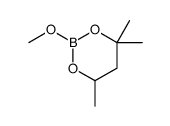 2-甲氧基-4,4,6-三甲基-1,3,2-二氧杂硼烷结构式