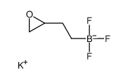Potassium 2-(oxiran-2-yl)ethyltrifluoroborate结构式