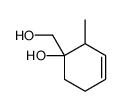 1-(hydroxymethyl)-2-methylcyclohex-3-en-1-ol结构式