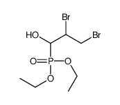 2,3-dibromo-1-diethoxyphosphorylpropan-1-ol结构式