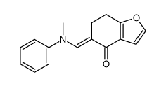 (E)-5-((methyl(phenyl)amino)methylene)-6,7-dihydrobenzofuran-4(5H)-one结构式