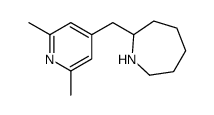 2-[(2,6-二甲基-4-吡啶)甲基]六氢-1H-氮杂卓结构式