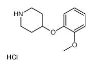 4-(2-Methoxyphenoxy)piperidine hydrochloride (1:1) Structure