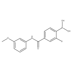 2096330-94-6结构式
