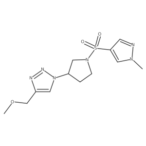 2097898-04-7 structure