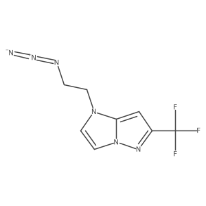 2098011-56-2结构式