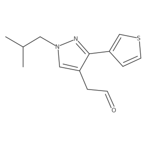 2098138-55-5 structure
