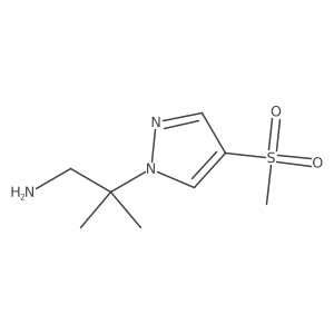 2138136-25-9 structure