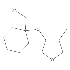 2138539-08-7 structure