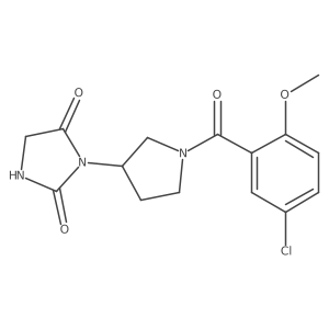 2320380-51-4 structure