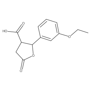 1399654-03-5结构式
