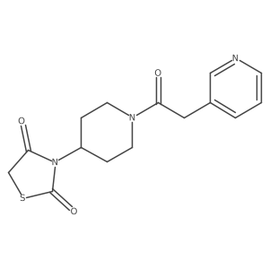 1790201-65-8 structure