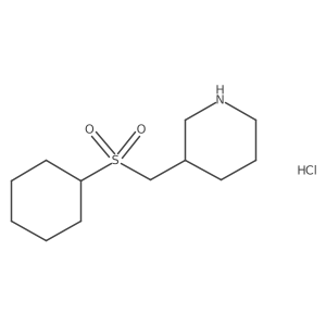 3-[(Cyclohexanesulfonyl)methyl]piperidine hydrochloride Structure