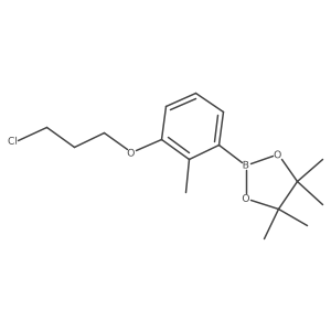 2095235-91-7 structure