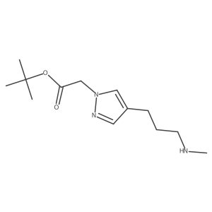 2098071-46-4 structure