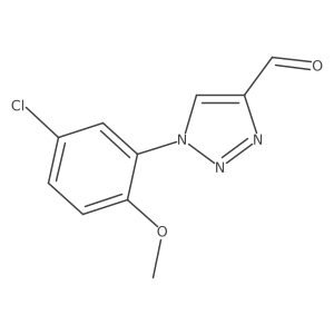2098071-68-0 structure