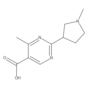 2137666-59-0 structure