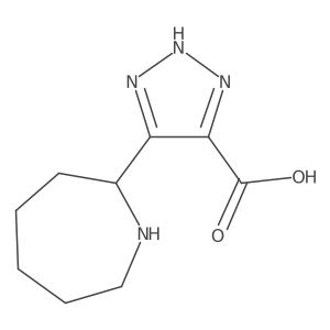 2137988-17-9 structure