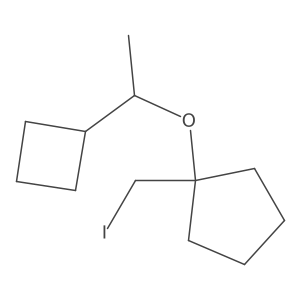 2138085-06-8 structure