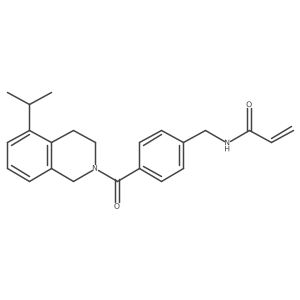 2199833-20-8结构式