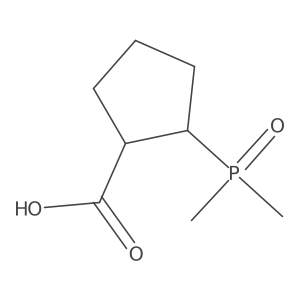 2460748-99-4 structure