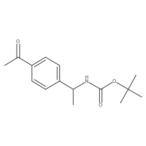 2770451-97-1结构式
