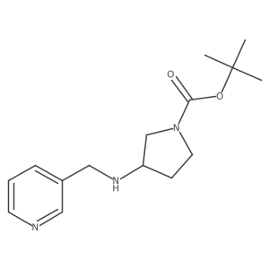 tert-Butyl 3-((pyridin-3-ylmethyl)amino)pyrrolidine-1-carboxylate结构式