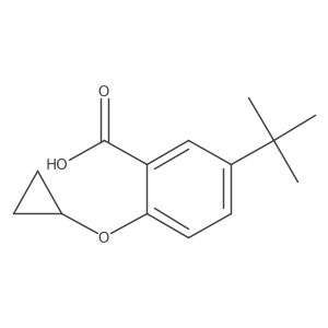 1243448-16-9结构式