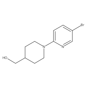1248250-57-8 structure