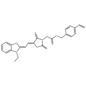 125371-59-7 structure