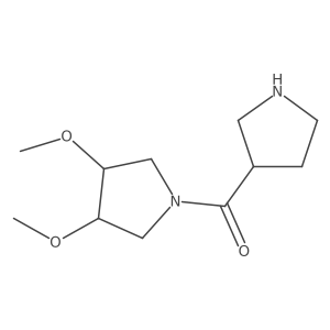 1699011-62-5 structure