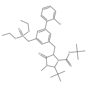 174575-08-7结构式