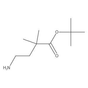Tert-butyl 4-amino-2,2-dimethylbutanoate结构式