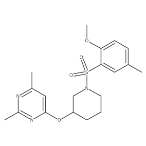 2034618-33-0 structure