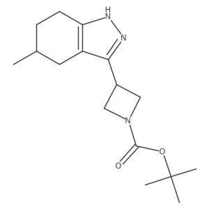 2138555-68-5结构式