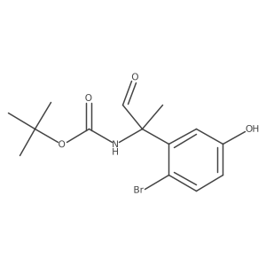2228377-71-5 structure