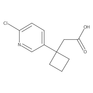 2228418-98-0 structure
