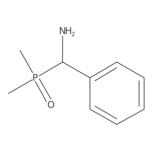 2343963-88-0 structure