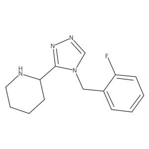 2748372-45-2结构式