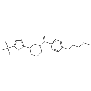 1396861-08-7 structure