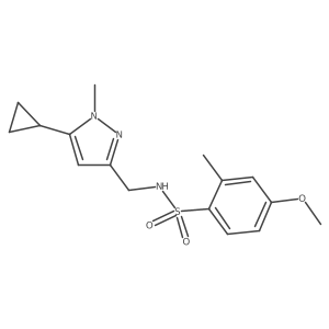 1448053-80-2 structure