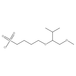 2021725-47-1 structure