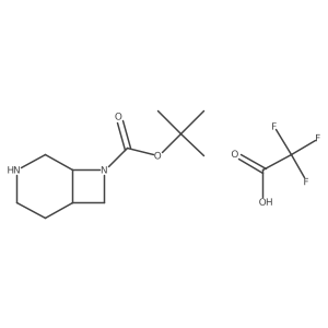 2137838-84-5 structure