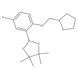 2246412-64-4 structure