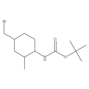 2306277-33-6结构式