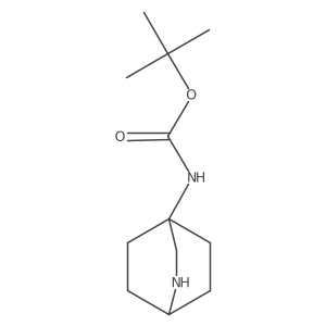 2377033-40-2结构式