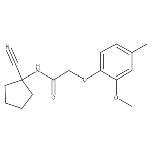 940745-28-8结构式