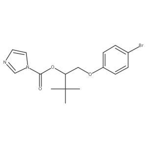 1H-Imidazole-1-carboxylic acid, 1-[(4-bromopheno Structure